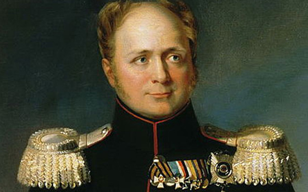 Tsar Alexander I