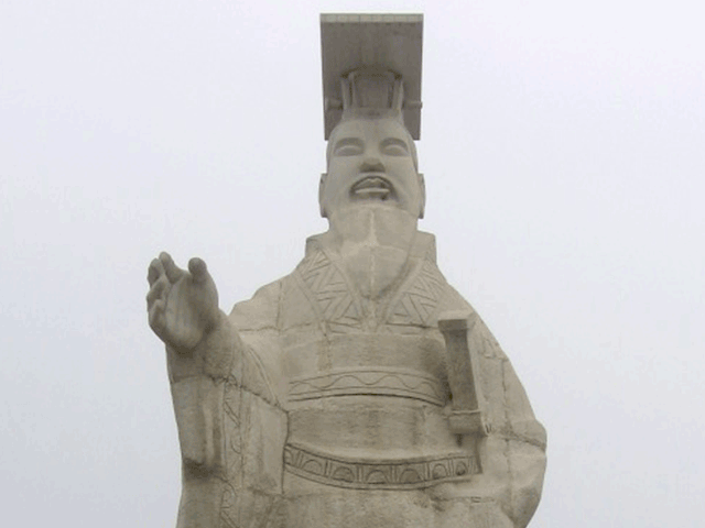 Ancient Tomb Dating Back to Emperor Qin Shi Huang Discovered