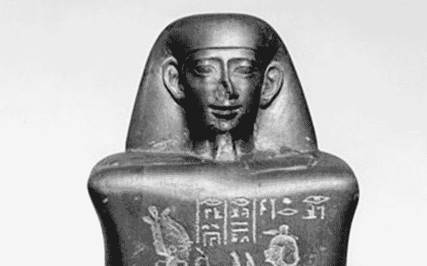 Archaeologists Find Amulet That Belonged to Egyptian Pharaoh