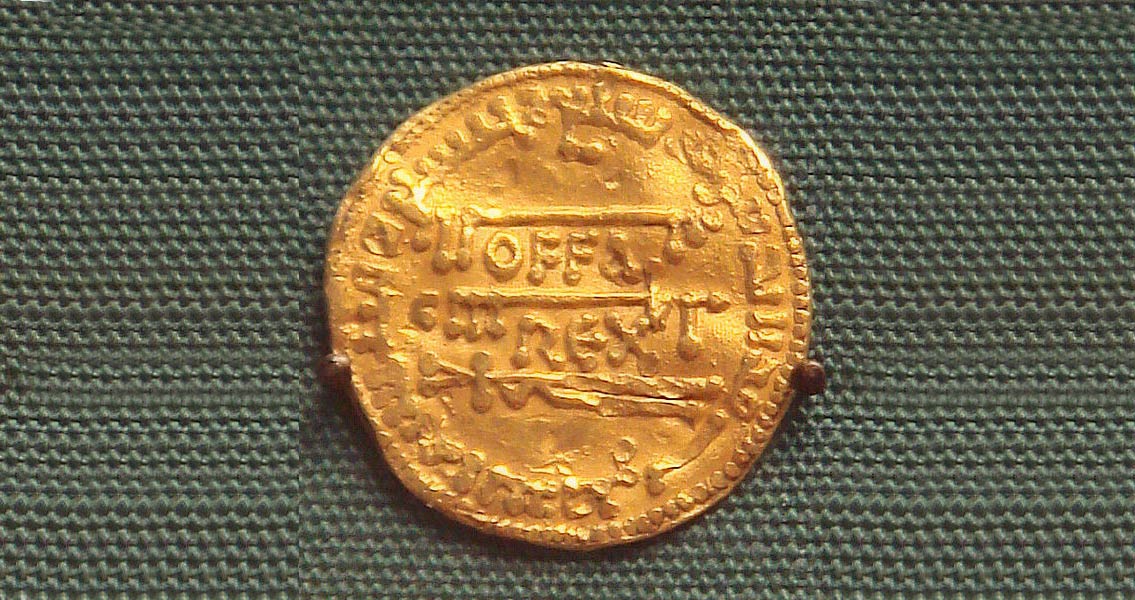 Anglo Saxon Gold Coin