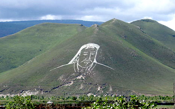 Massive Geoglyphs Uncovered in Kazakhstan