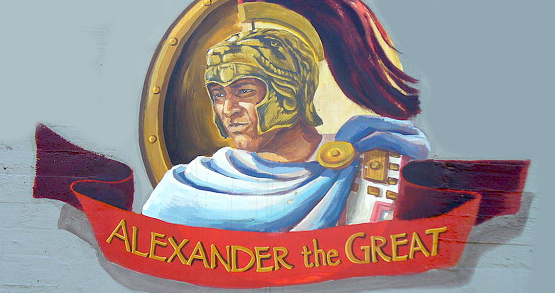 Alexander the Great