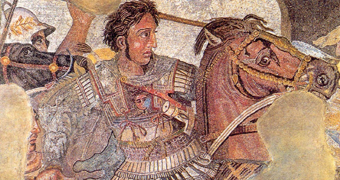 Alexander the Great