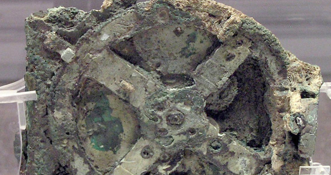 Antikythera Mechanism