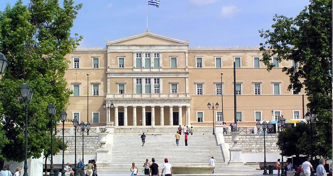 Athens Parliament