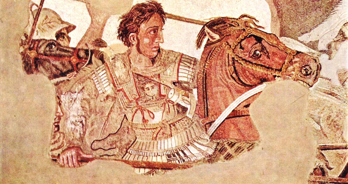 Alexander the Great