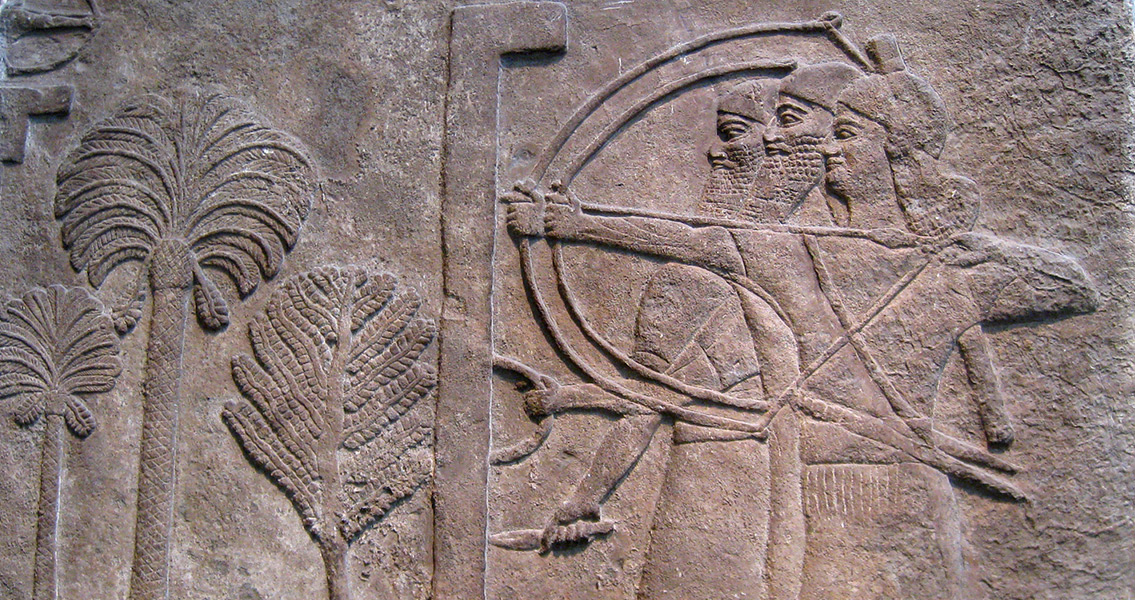Assyrian Archers