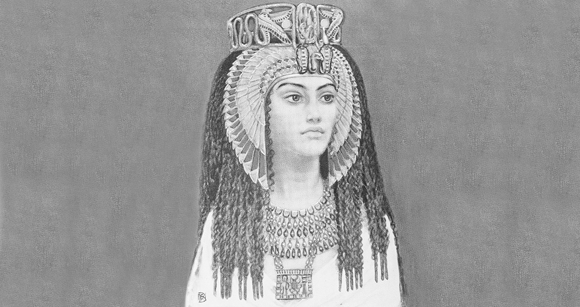 Ancient Egyptian Queen Discovered