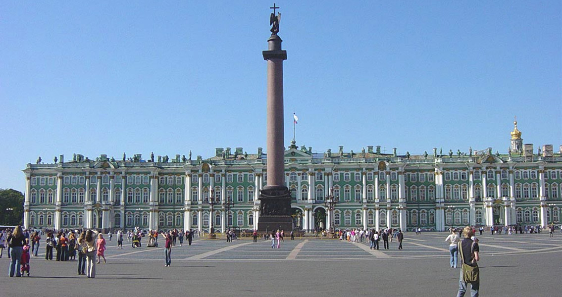 The Winter Palace in St. Petersburg