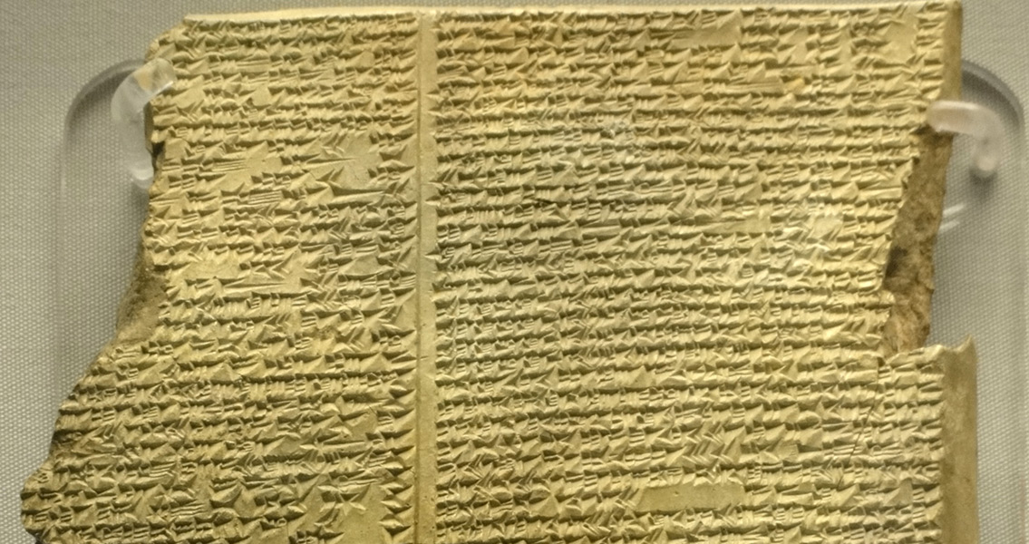 Cuneiform Script