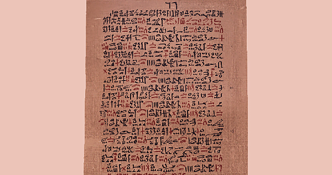 Extract from Papyrus Ebers