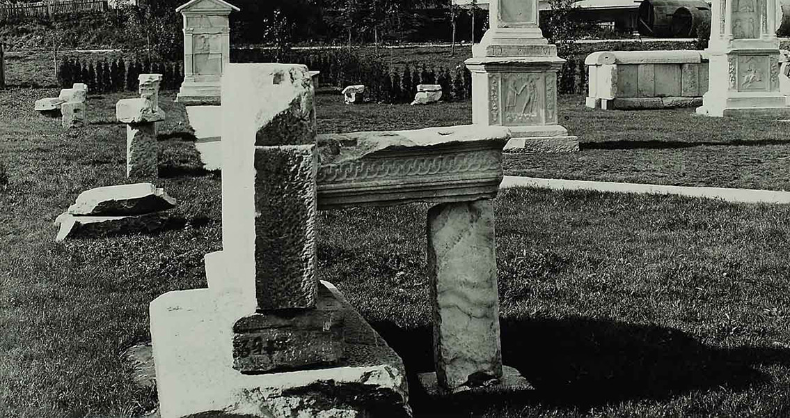 A Roman Necropolis in Slovenia