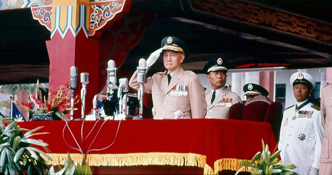 Chiang Kai-Shek