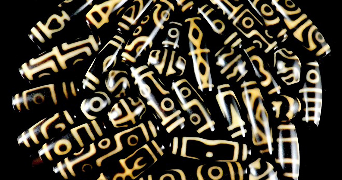 Dzi Beads