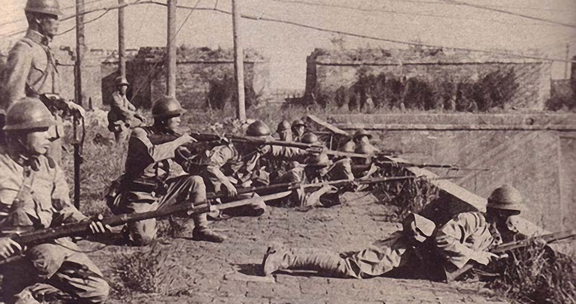 Japanese Soldiers