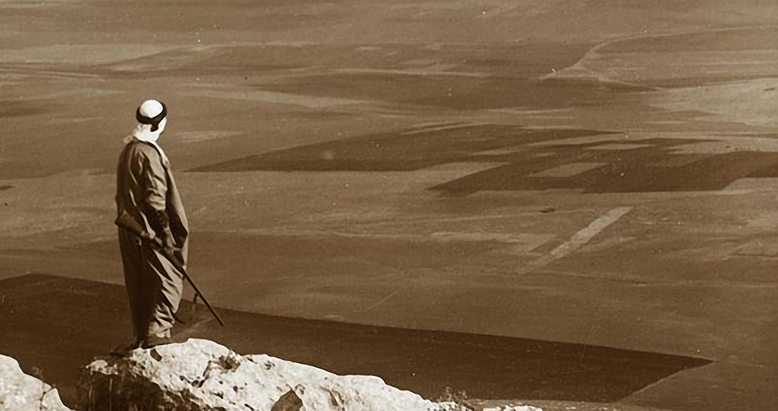 Man Overlooking the Site of Jesus Home