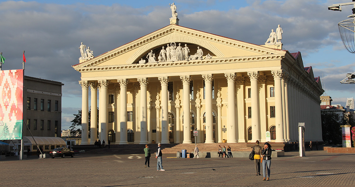 Belarus Proclaims Independence