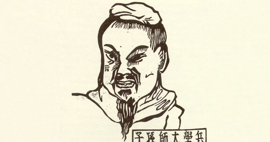 Tracing the Origins of the Japanese People