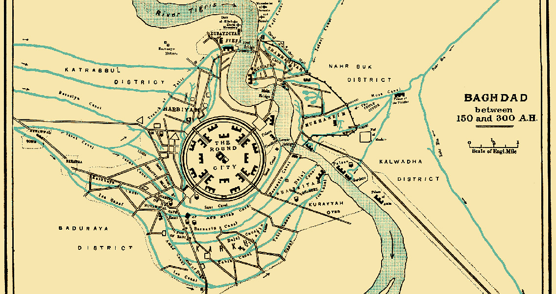 The city of Baghdad between 150 and 300 AH(767 and 912 CE)1