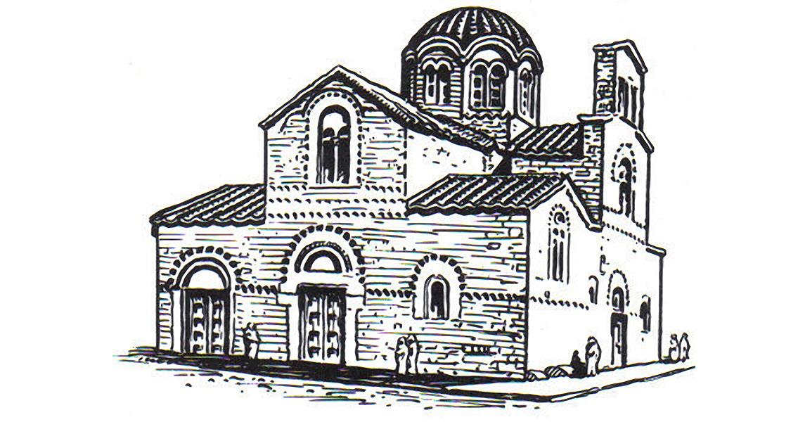 Byzantine Architecture