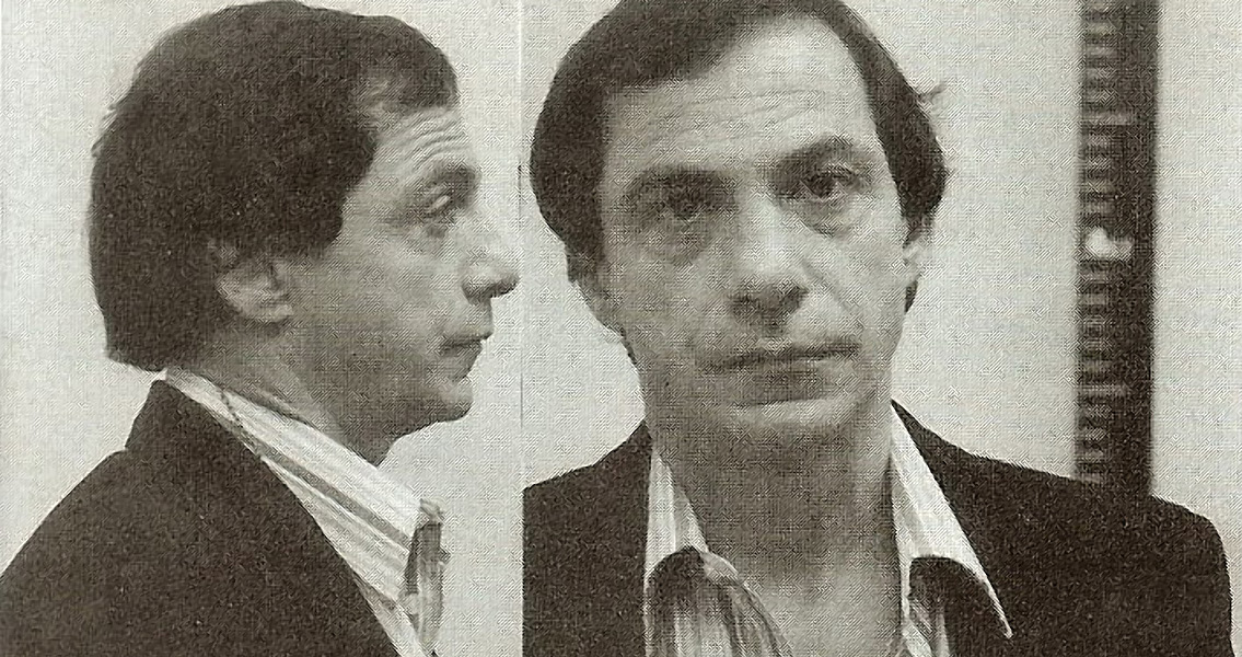 Henry Hill mugshot