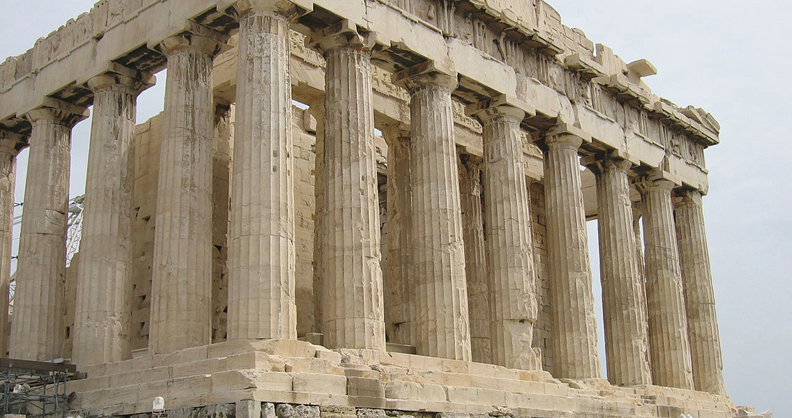 The Parthenon