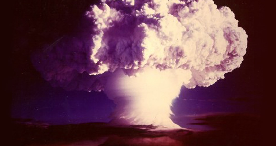 First Atomic Bomb Test