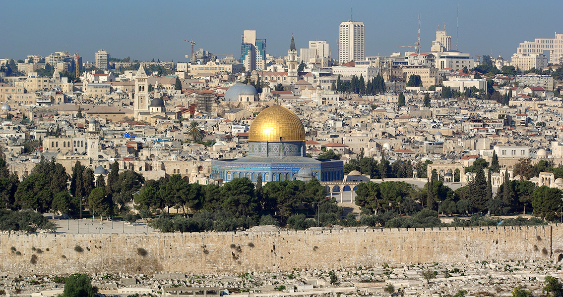 Ancient Ritual Bath Found Under Jerusalem Home