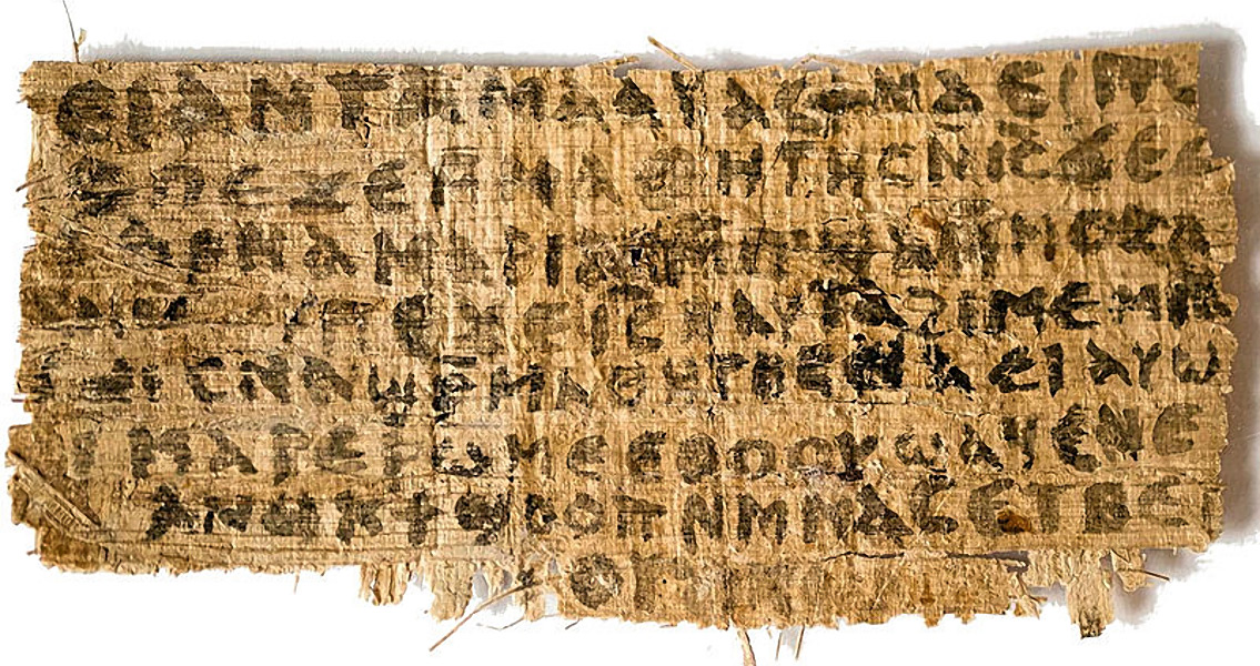 Gospel of Jesus’ Wife May Be Authentic, New Tests Suggest