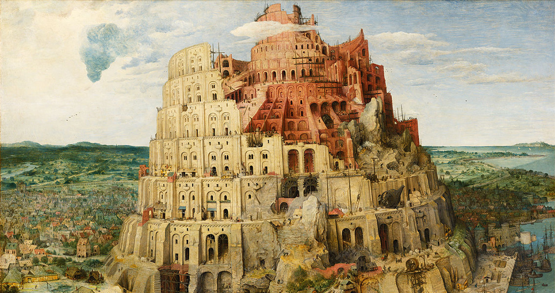 The Tower of Babel by Pieter Brueghel the Elder (2)