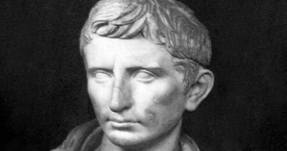 Bust of Augustus Caesar