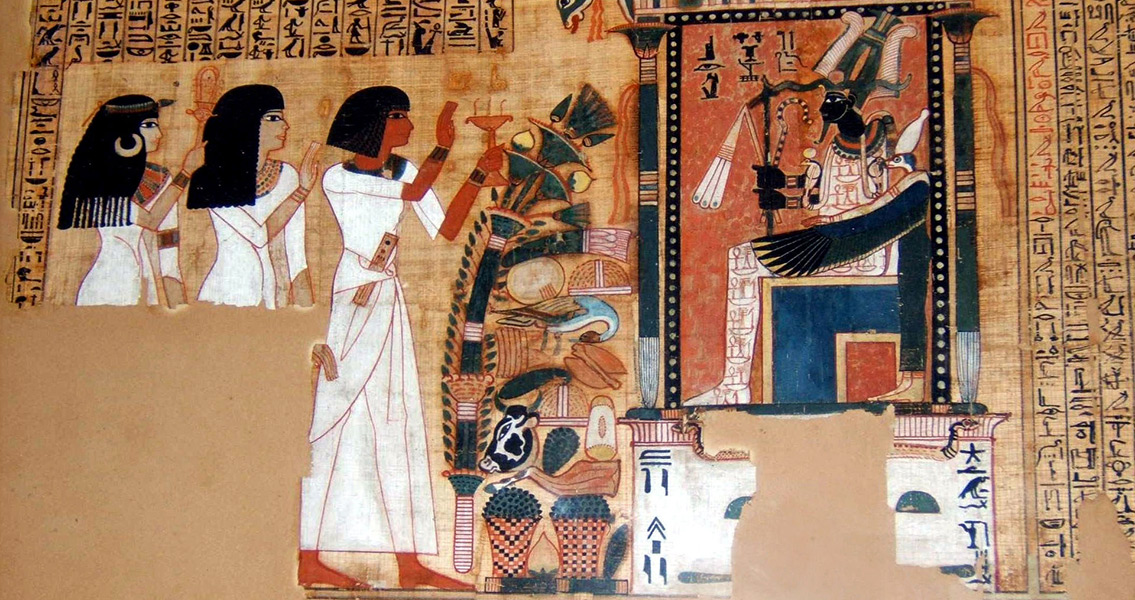 Fragment from the book of the dead