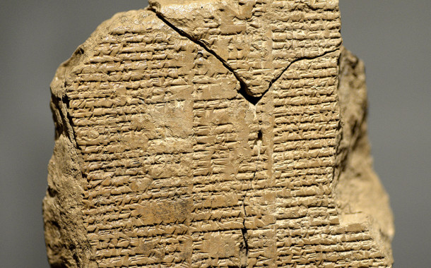 smuggled clay tablet goes on display at museum