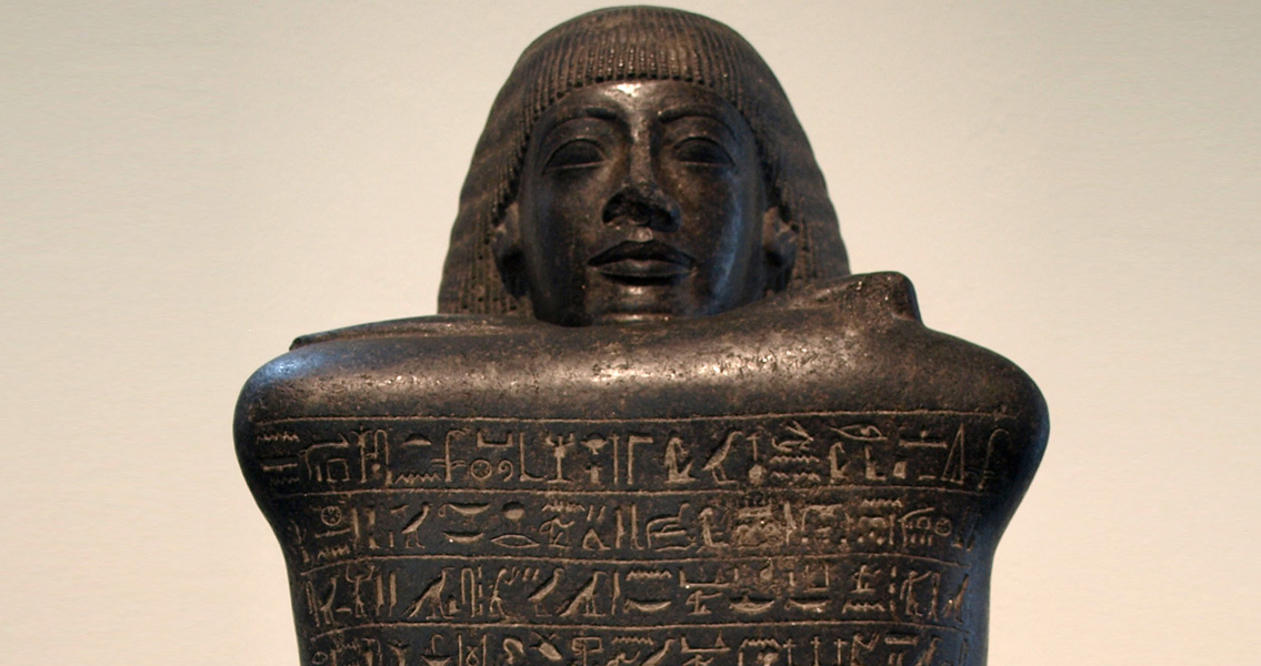 Statue of Overseer Amenhotep Huy (2)