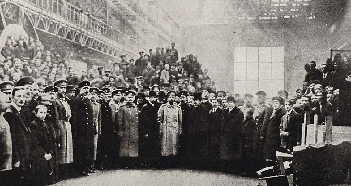 Tsar Nicholas II Visiting the Putilov Factory (3)