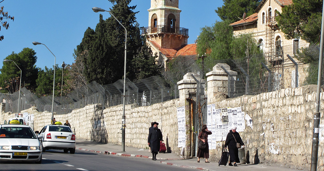 Reminders of the Tenth Roman Legion Unearthed in Jerusalem