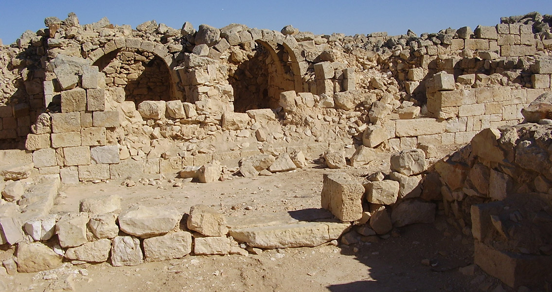 Byzantine Quarter in Avdat