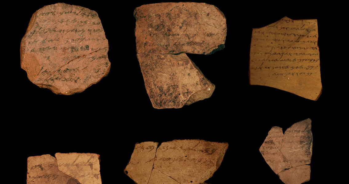 Handwriting Analysis Sheds Light on Biblical Timeline