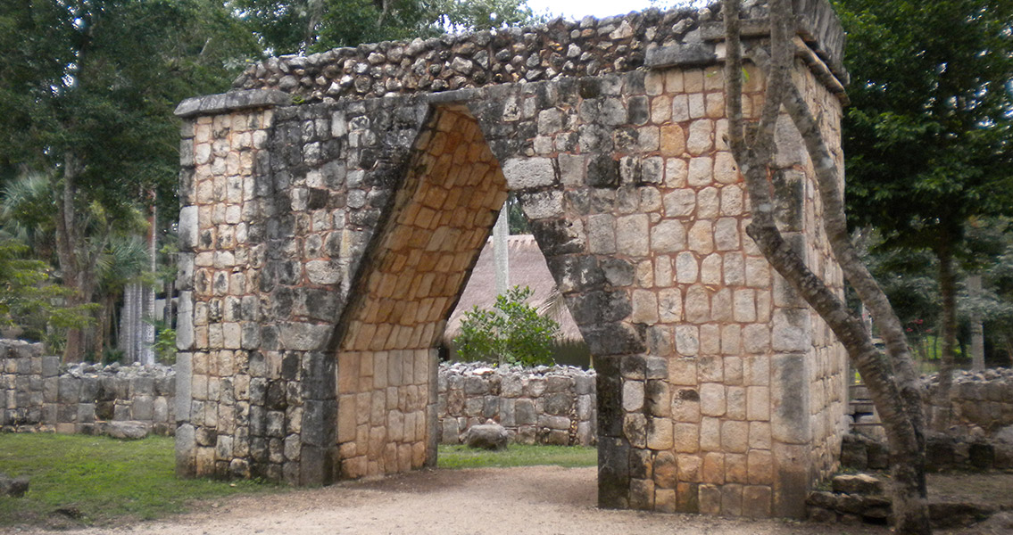 Arc primitiu de Chichén Itzá