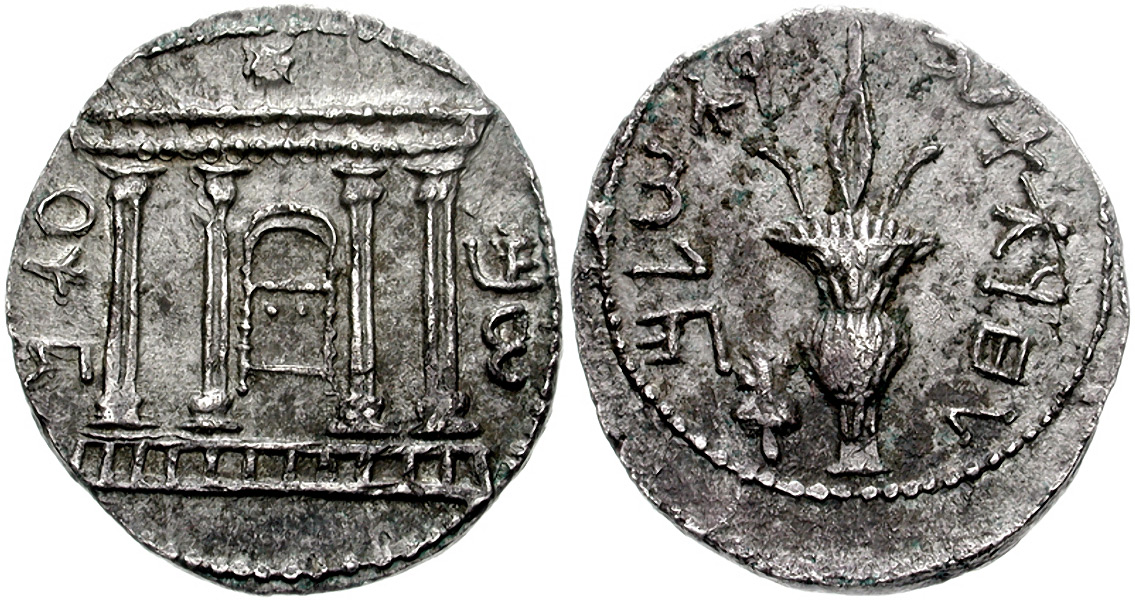 Silver Tetradrachm