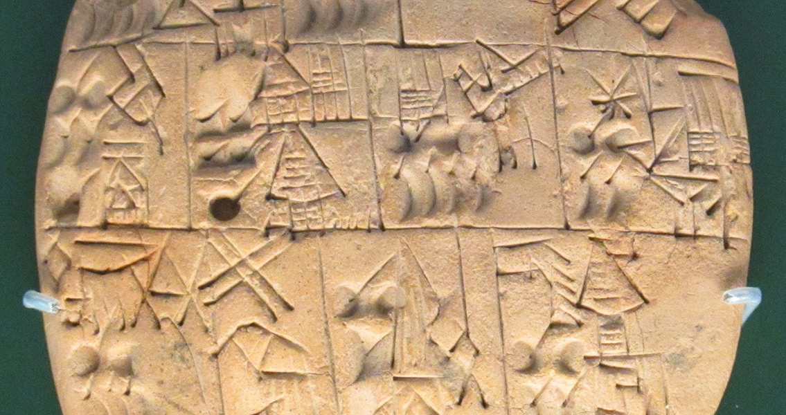 Sumerian Language clay tablets (1)