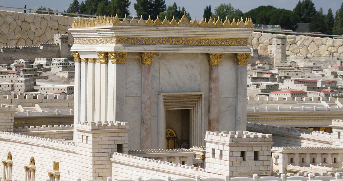 Second Temple Roof (1)