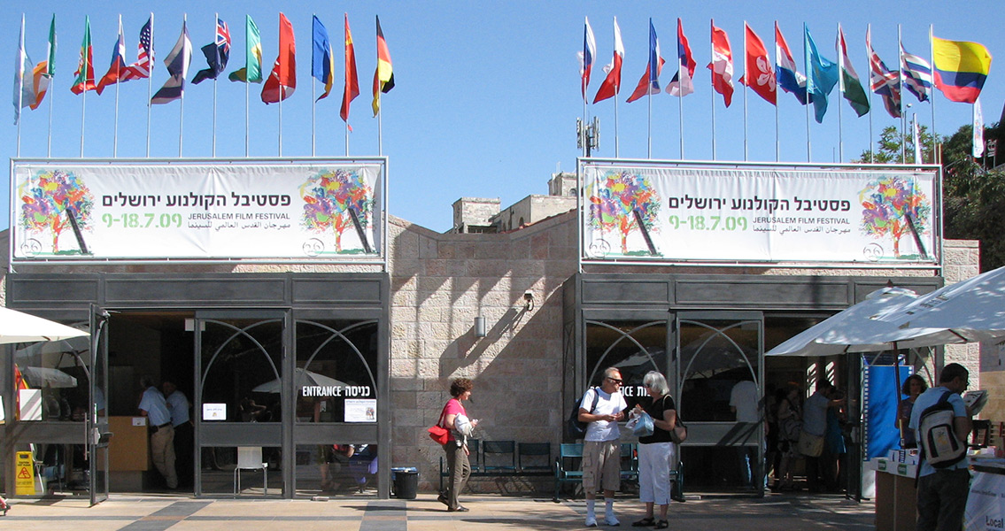 flags-in-jerusalem