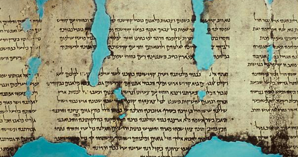 What are the Dead Sea Scrolls?