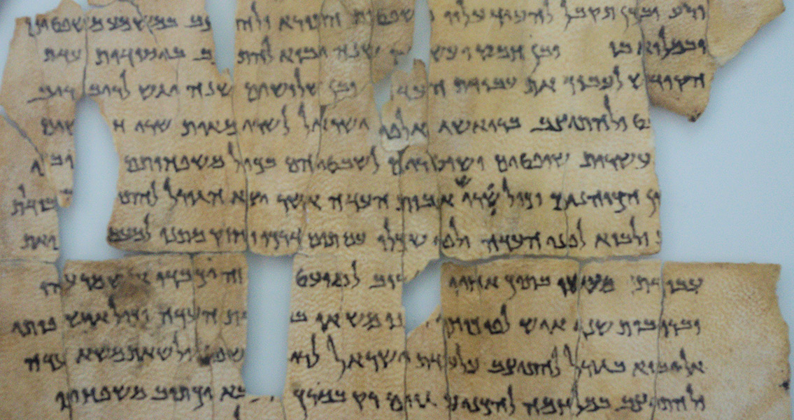 New Papyrus Discovery May Not Be Genuine, Experts Warn