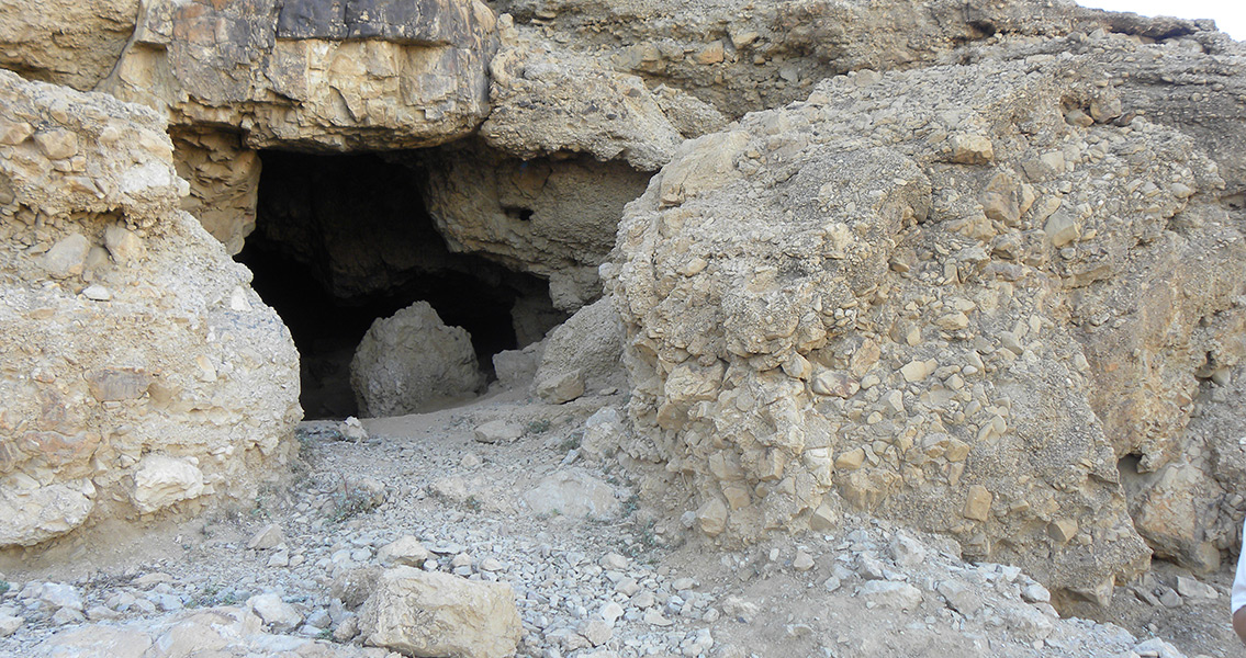 More Dead Sea Scroll Fragments Found in the Cave of Skulls
