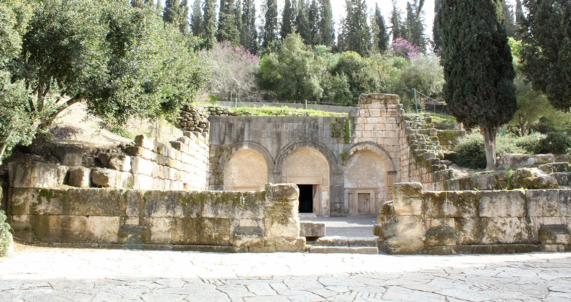 The First Gate Ever Found at a Jewish Town Named for Gates