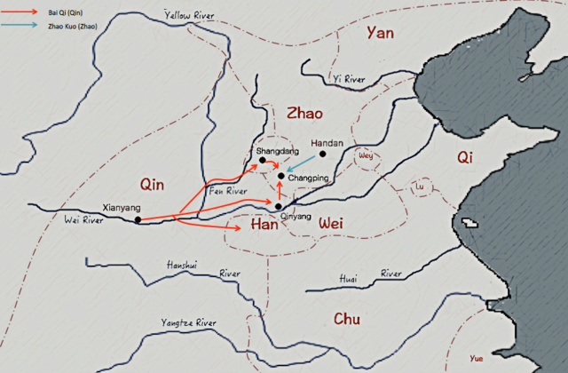 The Battle of Changping- The decisive battle of the Warring States