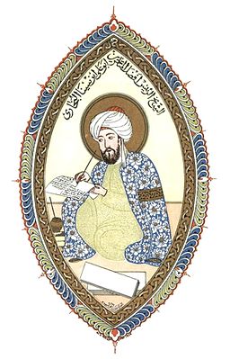 Ibn Sina, Medieval Father of Modern Medicine